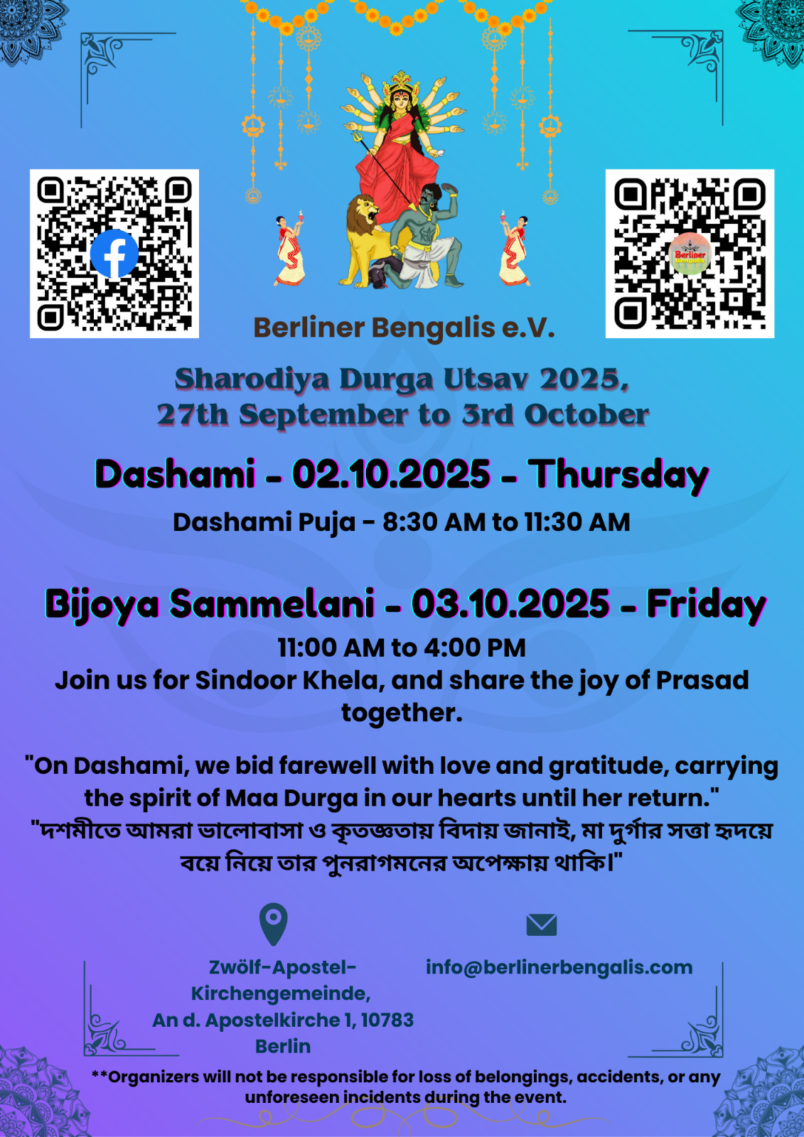 Berlin Durga Puja 2025