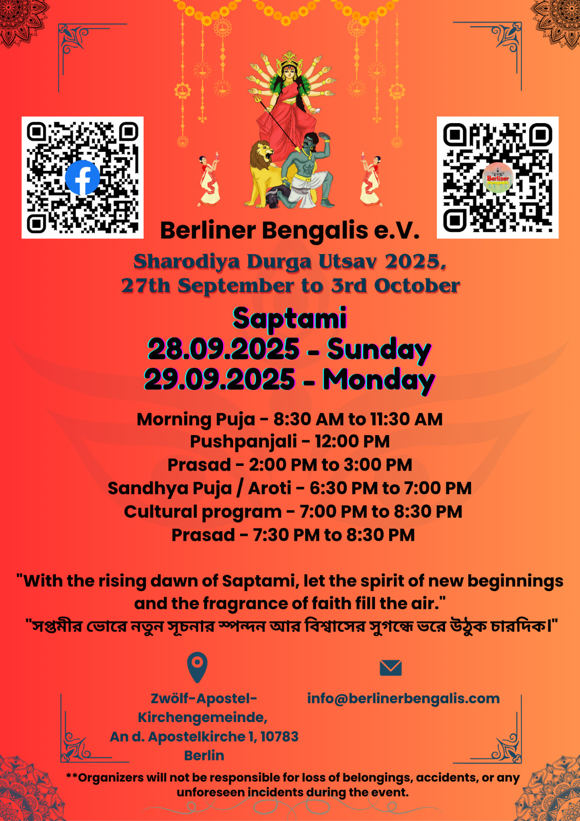 Berlin Durga Puja 2025