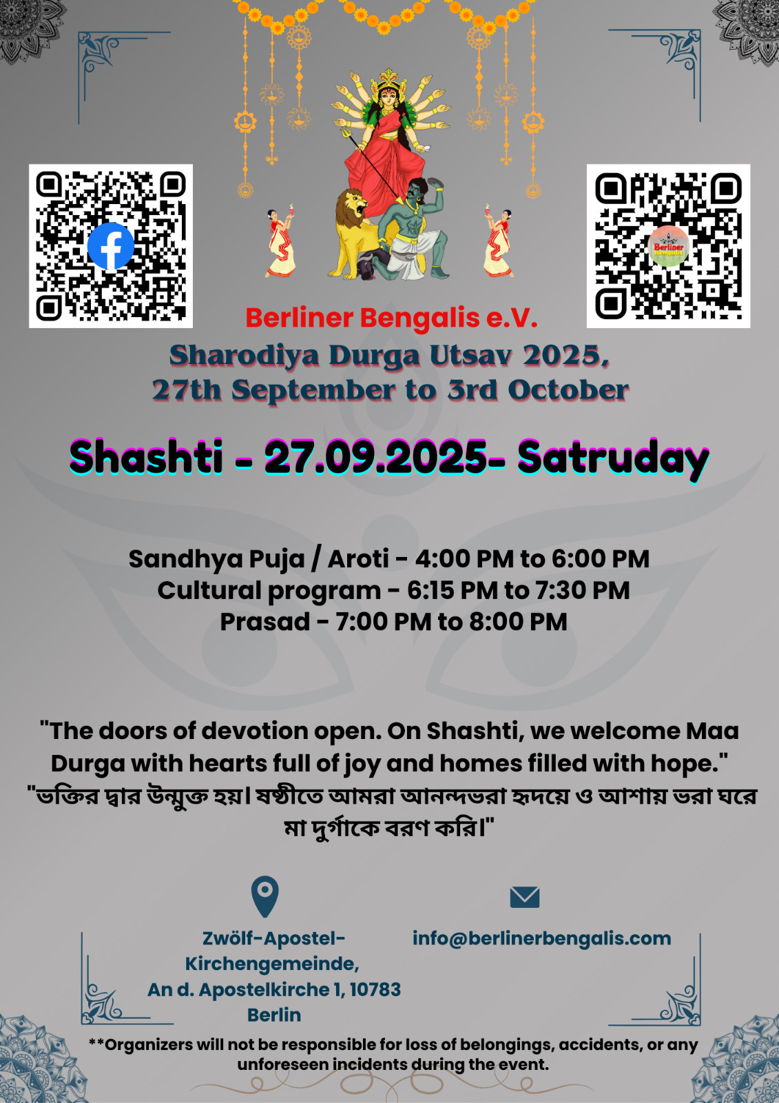 Berlin Durga Puja 2025